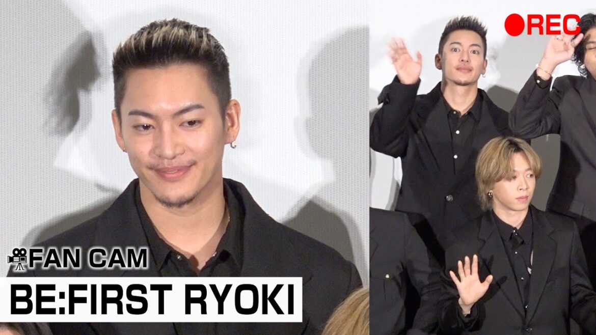 【推しカメラ】BE:FIRST・RYOKI、会場からの「可愛い」コールに照れ！？映画第二弾公開への熱い思いを語る　映画『BE:the ONE -MEANT TO BE-』公開記念上映後舞台挨拶