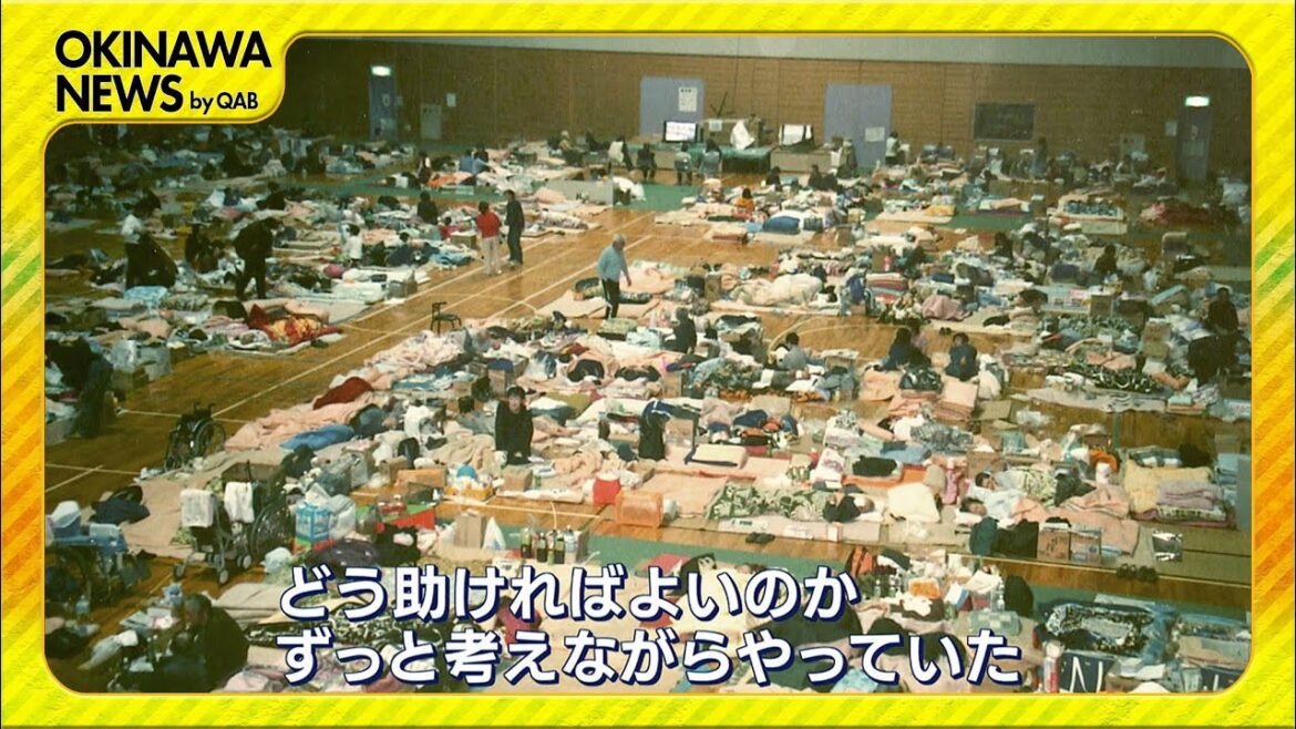 新潟県中越地震から20年　被災地での経験から見えてくる防災への課題