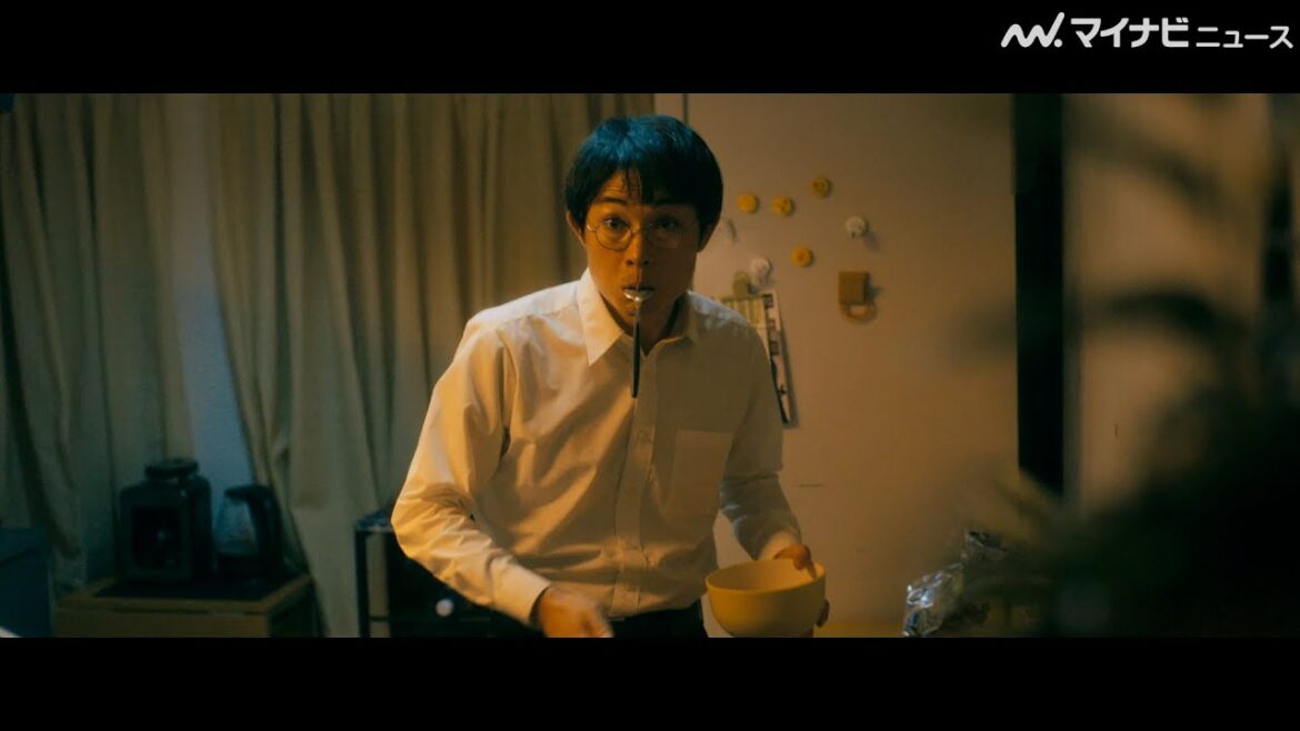 空気階段・水川かたまり、迫真の“驚く演技”を披露！映画初主演作は“幽霊”とのバディムービー！？映画『死に損なった男』特報公開
