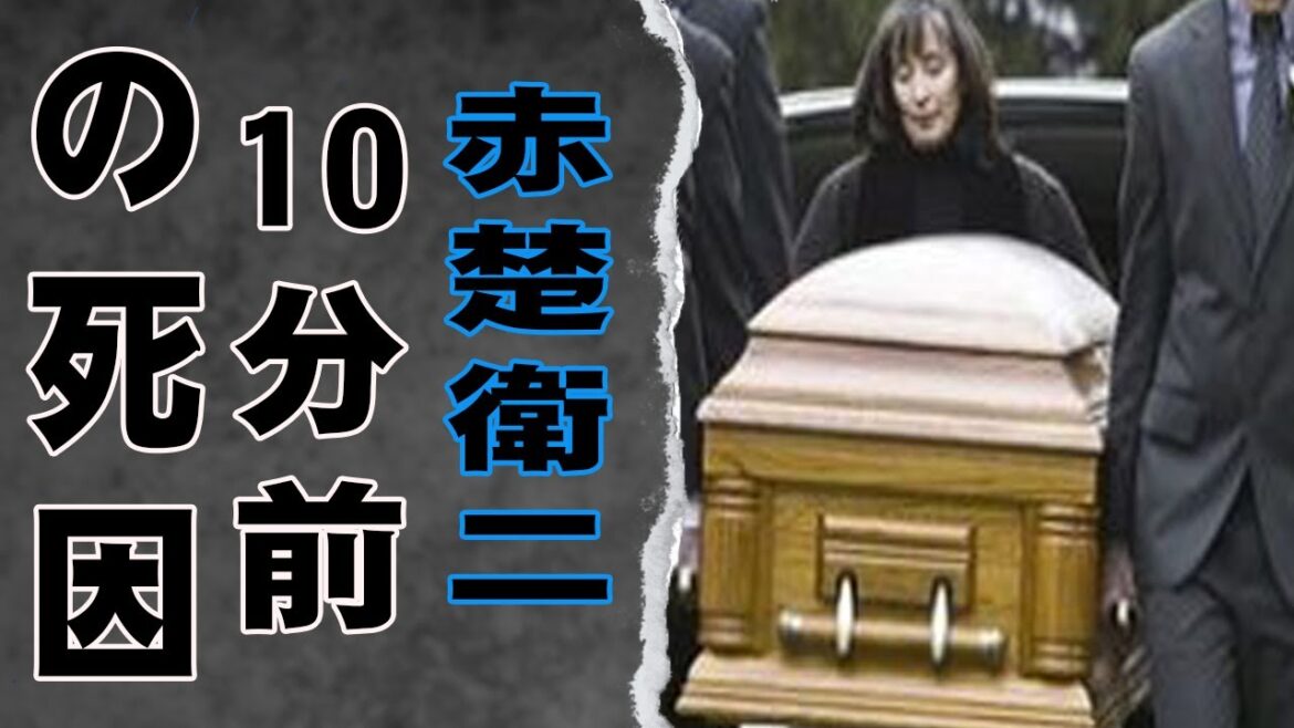 赤楚衛二が東山新社長から受けた”性加害”をついに暴露！赤楚衛二がついに明かした"激痩せ"した理由や芸能界から消えた真相に驚きを隠さない...