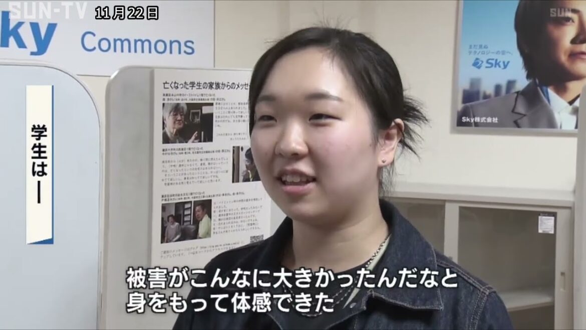 神戸大学で阪神淡路大震災の経験語り継ぐパネル展 学生ゆかりの場所の写真が展示