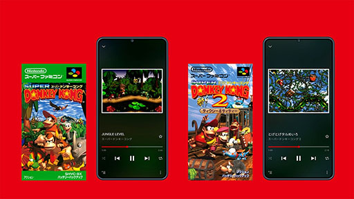画像集 No.002のサムネイル画像 / 「スーパードンキーコングGB」，ゲームボーイ Nintendo Switch Onlineで配信開始。おなじみドンキーコングらの爽快アクションを楽しもう