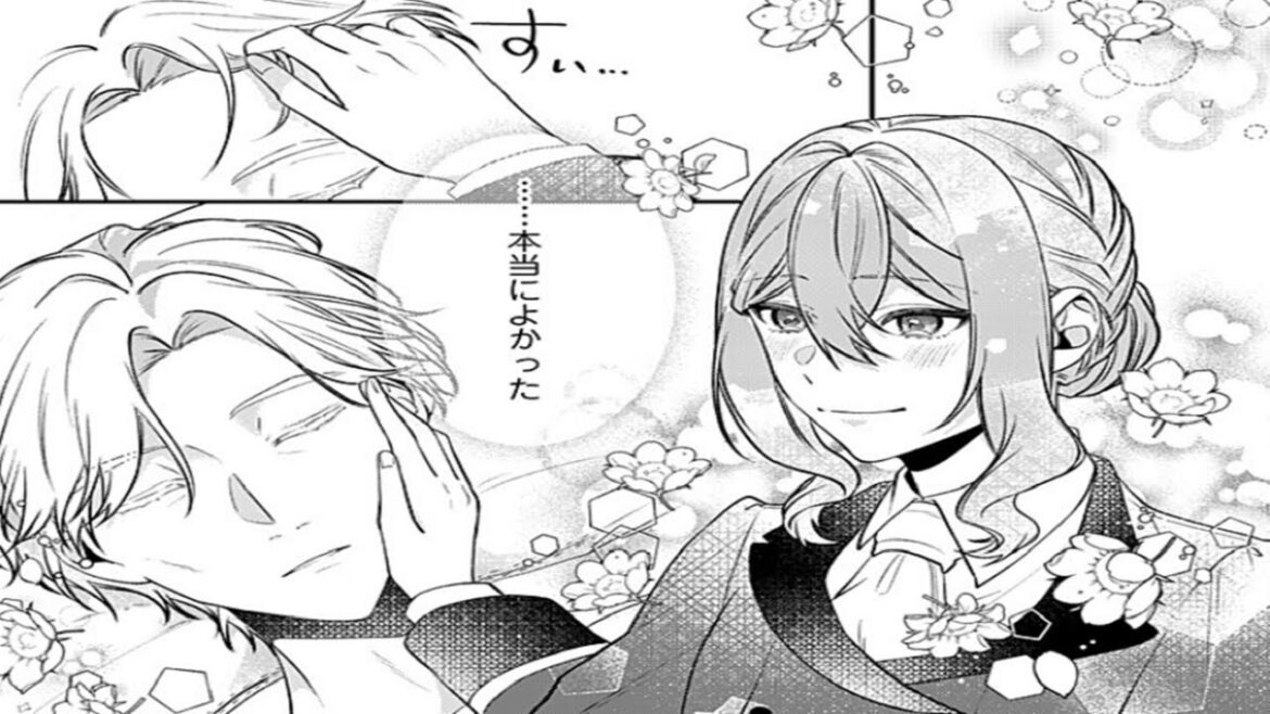 【異世界漫画】結婚式の2週間前になったある日、彼女は婚約者の浮気を目撃した。彼女は彼との結婚生活に終止符を打ち、新しい婚約者を見つけることにした。 1~14,3【マンガ動画】
