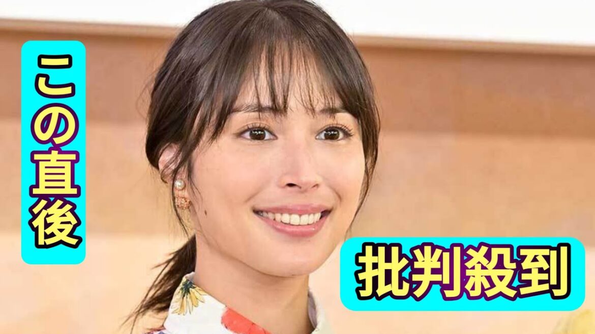 広瀬アリスの「ギャップえげつない」　“顔”の振れ幅に「目力凄い」「朝からワロタ」とファン爆笑