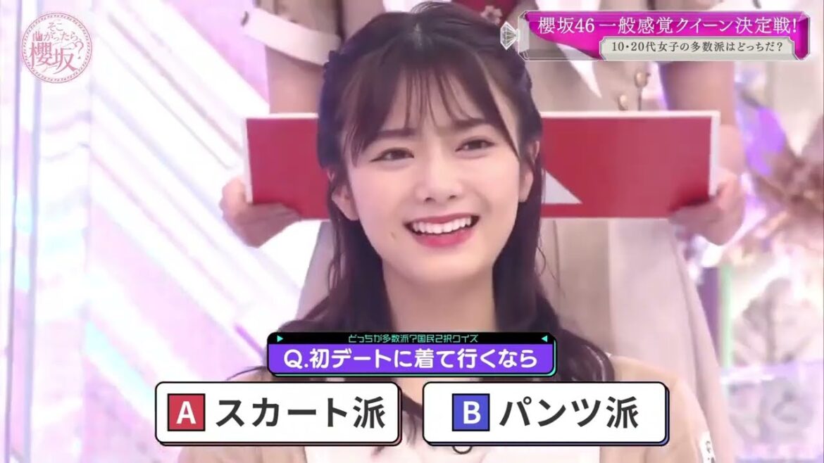 欅坂46 そこ曲がったら 2024 Episode 130-134 Full Show  NEW