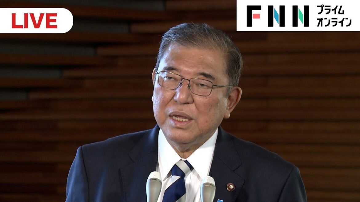 【ライブ配信】石破首相が所信表明演説“103万円の壁”引き上げを表明へ