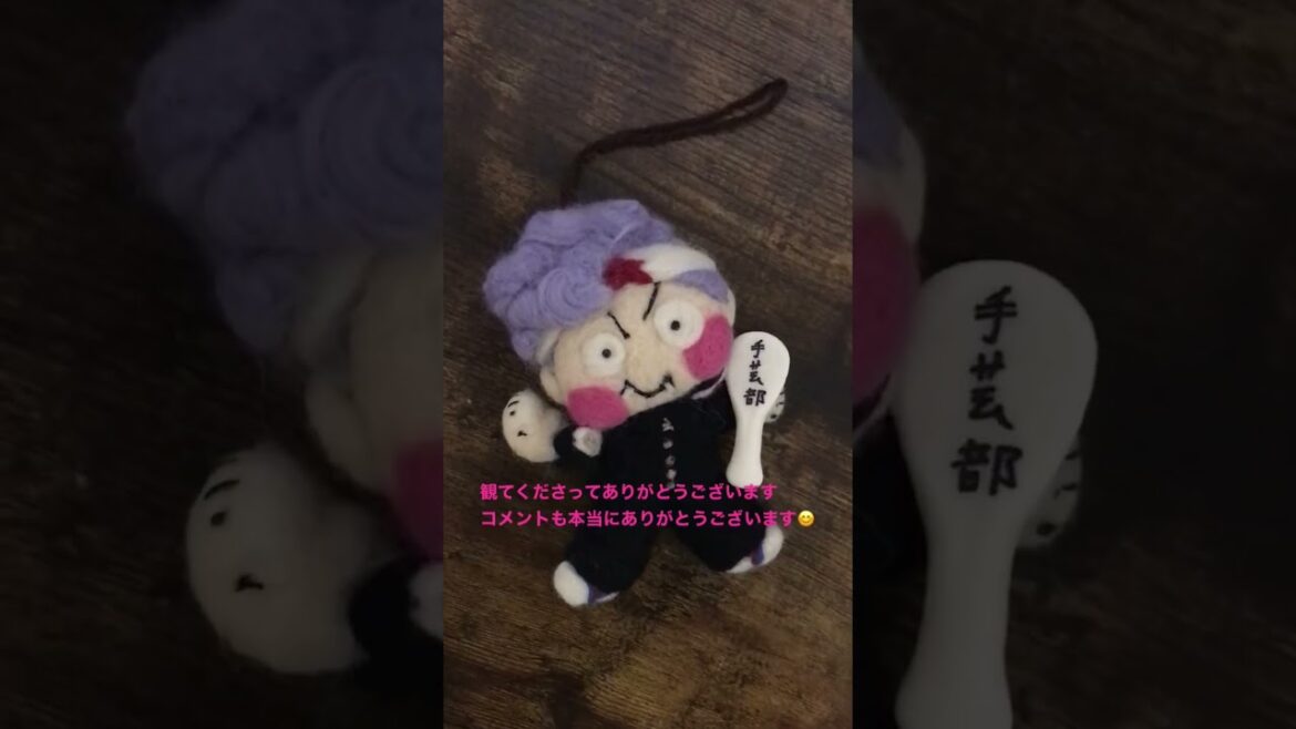 鼻に割り箸★江口洋介マスコット★マスコットストラップも作りました）良かったら是非見てくださいませ。