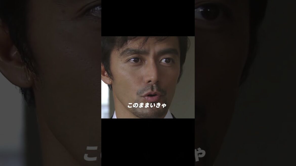 ドラゴン桜  阿部宽 、长谷川京子 #movie #shorts #comedy #drama