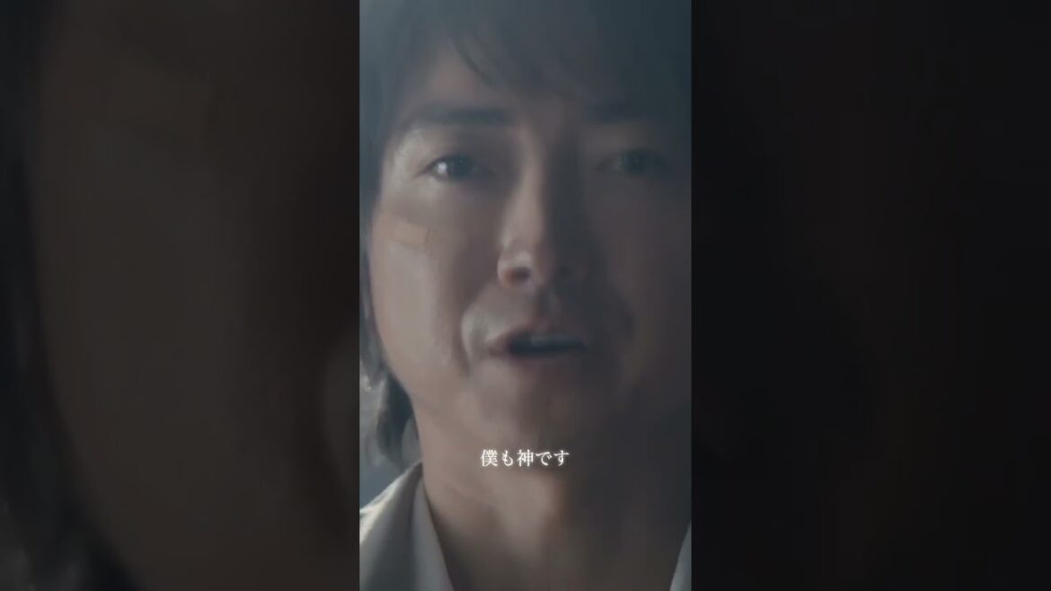 『#全領域異常解決室』🟨「僕も神です」🟨 新世界ではなく、この世界の話です👀  #藤原竜也