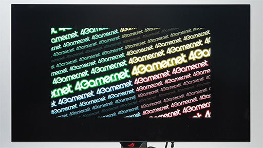 画像集 No.030のサムネイル画像 / 4K/240HzとフルHD/480Hzを1台で実現する「ROG Swift OLED PG32UCDP」はこだわり派ゲーマーにぴったりなディスプレイだ【PR】