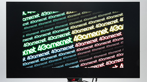 画像集 No.031のサムネイル画像 / 4K/240HzとフルHD/480Hzを1台で実現する「ROG Swift OLED PG32UCDP」はこだわり派ゲーマーにぴったりなディスプレイだ【PR】