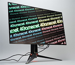 画像集 No.027のサムネイル画像 / 4K/240HzとフルHD/480Hzを1台で実現する「ROG Swift OLED PG32UCDP」はこだわり派ゲーマーにぴったりなディスプレイだ【PR】