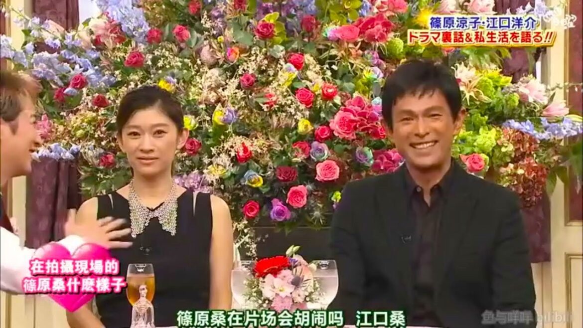 【BISTRO SMAP】🐯🐯🐯「篠原涼子:江口洋介 ドラマ裏話&私生活を語る!!!」