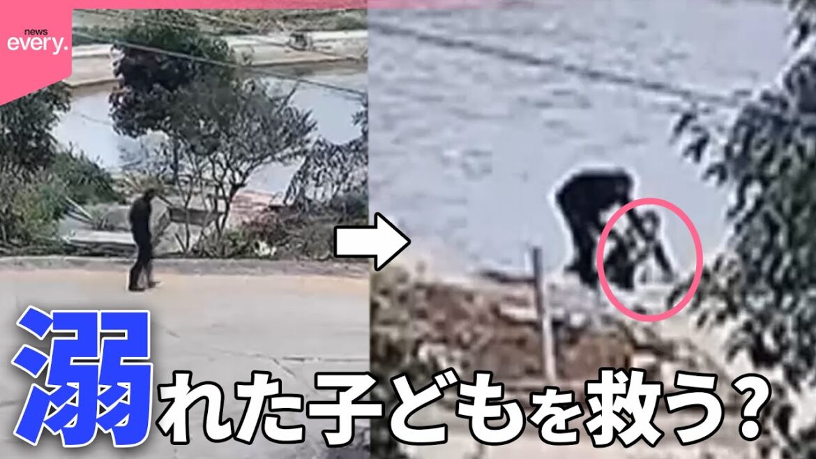 【まさか】池で溺れる子ども  通りかかった高齢男性が“救世主”に　中国