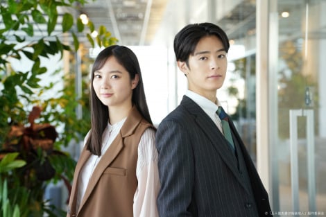 ドラマNEXT『五十嵐夫妻は偽装他人』にW主演する新川優愛×塩野瑛久 (C)「五十嵐夫妻は偽装他人」製作委員会