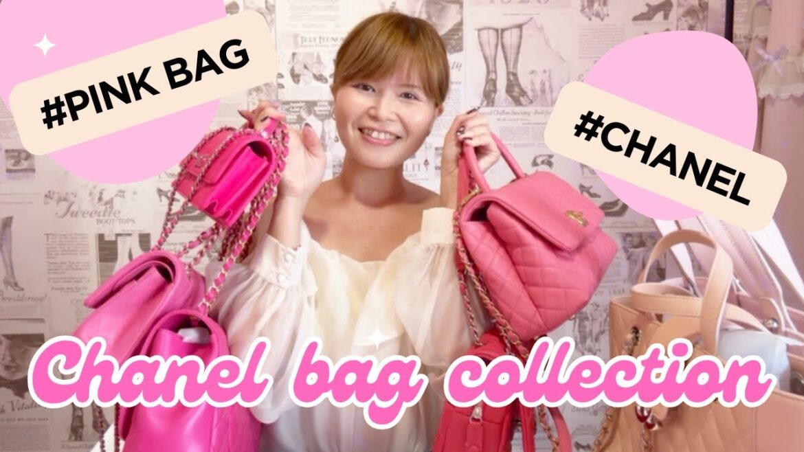 #281【CHANEL bagコレクション】持ってるCHANELでピンクのバッグを全紹介🩷