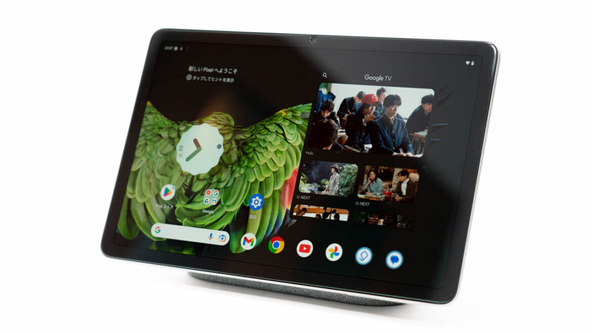 【悲報】Pixel Tablet 2、開発中止か。 - すまほん!!