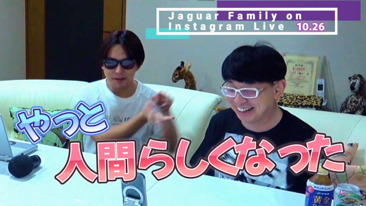 JJに可愛い後輩が二人も！？息子の激変にダディ感動！