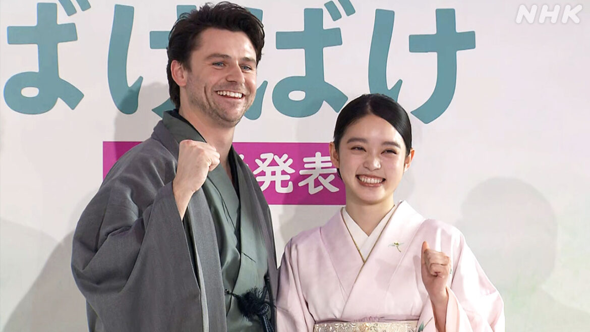 朝ドラ「ばけばけ」小泉八雲をモデルの夫役に「SHOGUN 将軍」出演 英出身俳優 トミー・バストウさん | NHK