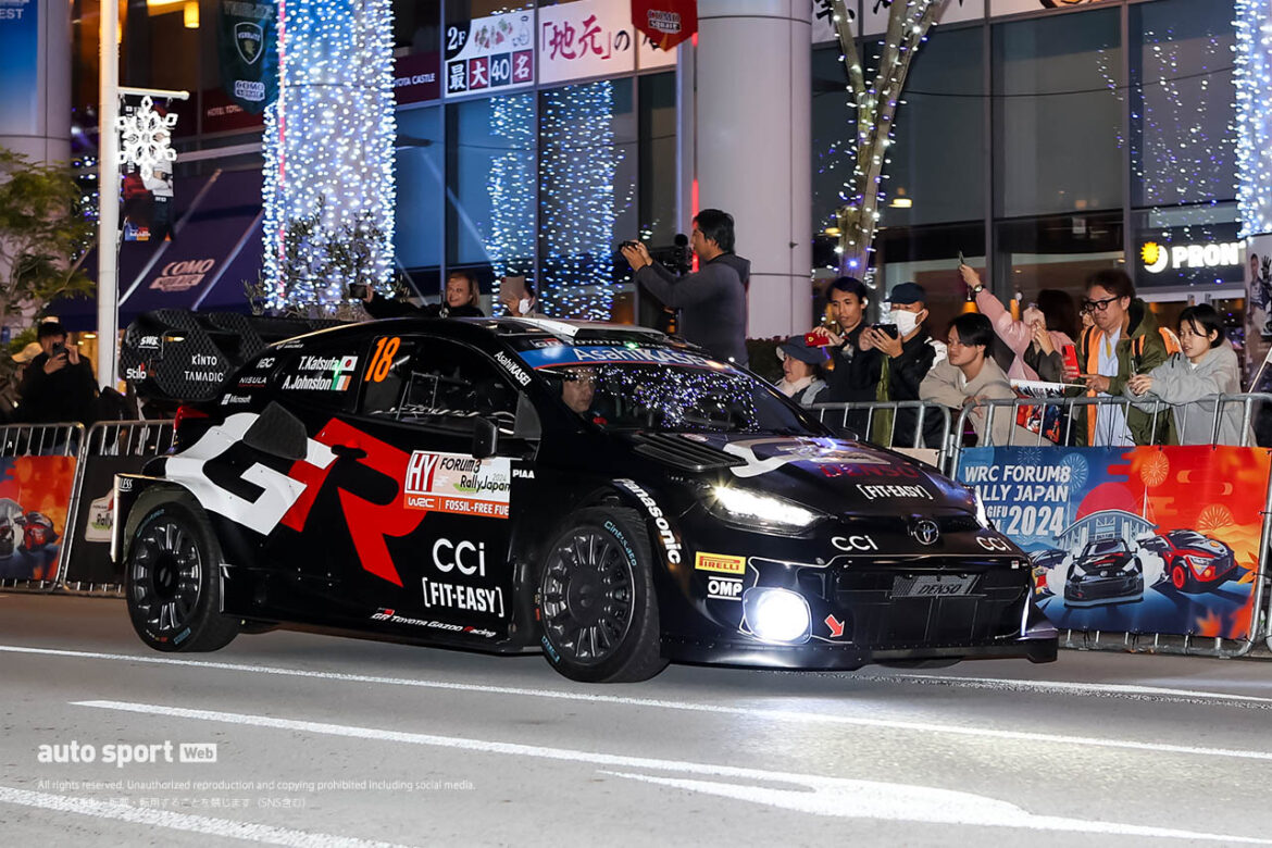 ラリー/WRC