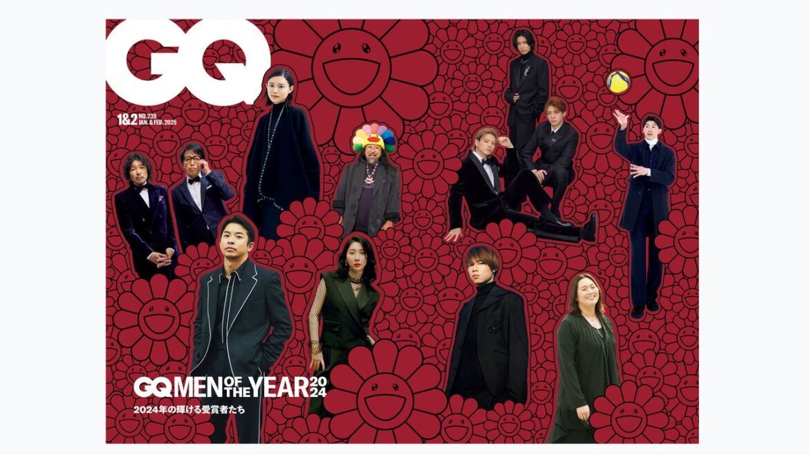 GQ Japan