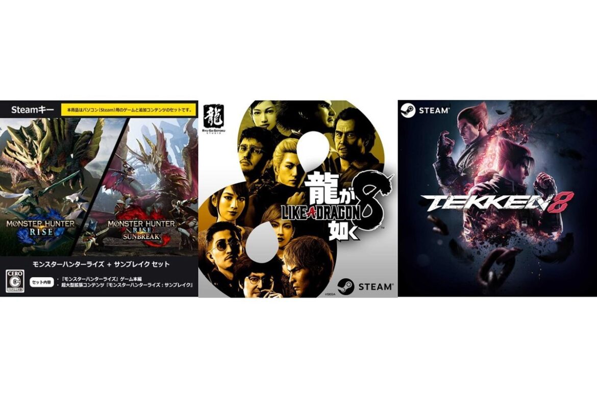 Amazonブラックフライデー、ゲームを買うときの注意点 - ASCII.jp