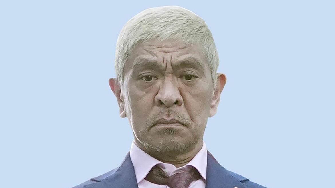 ｢全面降伏｣しても松本人志のテレビ復帰は絶望的…"性加害芸人"の汚名だけが残った61歳男が選ぶべき道 ここからが本当の"芸人人生"の始まりである。 | PRESIDENT Online（プレジデントオンライン）