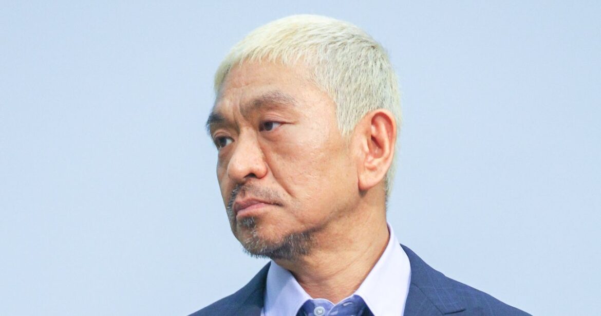 松本人志氏「訴訟取り下げ」の謎を一刀両断、世の中の報道は誤解だらけ | 元文春編集長が「今」語りたいこと | ダイヤモンド・オンライン