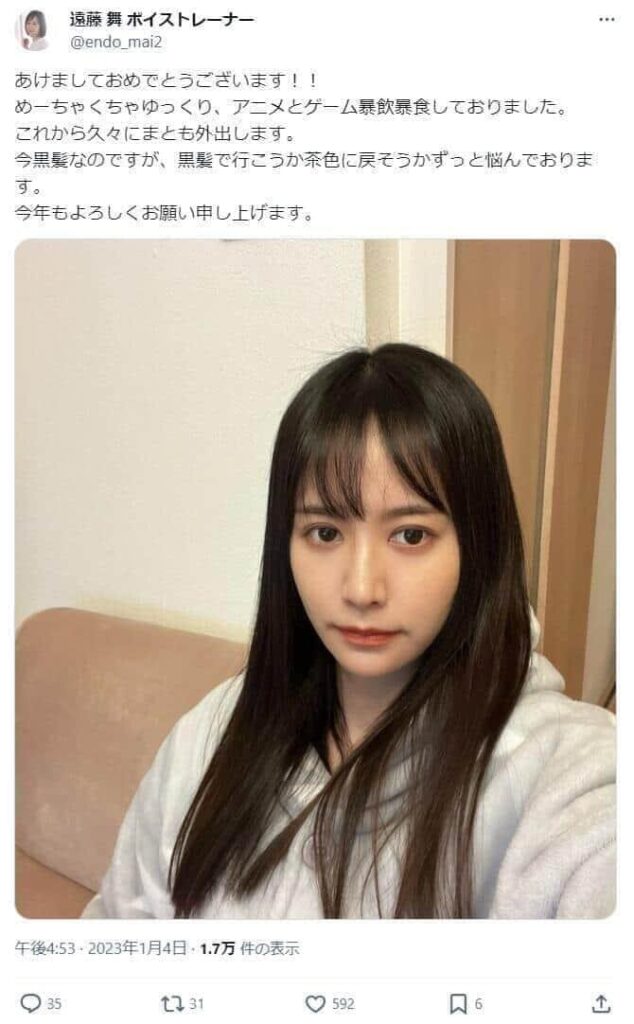 「友人が松本氏らからホテルで性被害」の元アイドル一転...　身の危険感じ「生身での発信は終了」: J-CAST ニュース