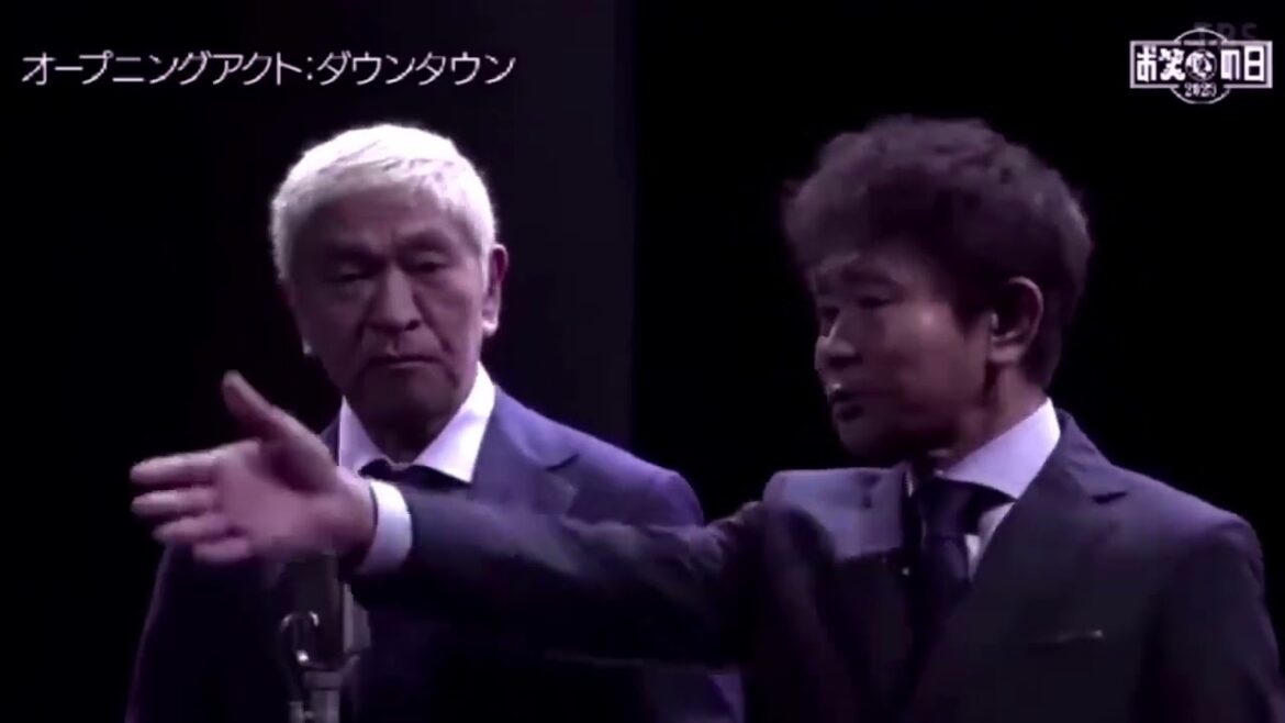 【歓喜の声】ダウンタウン、地上波で“漫才”披露『お笑いの日 2023』の「オープニングアクト」として総合MCのダウンタウンが漫才を披露した　キングオブコント サルゴリラ優勝おめでとう