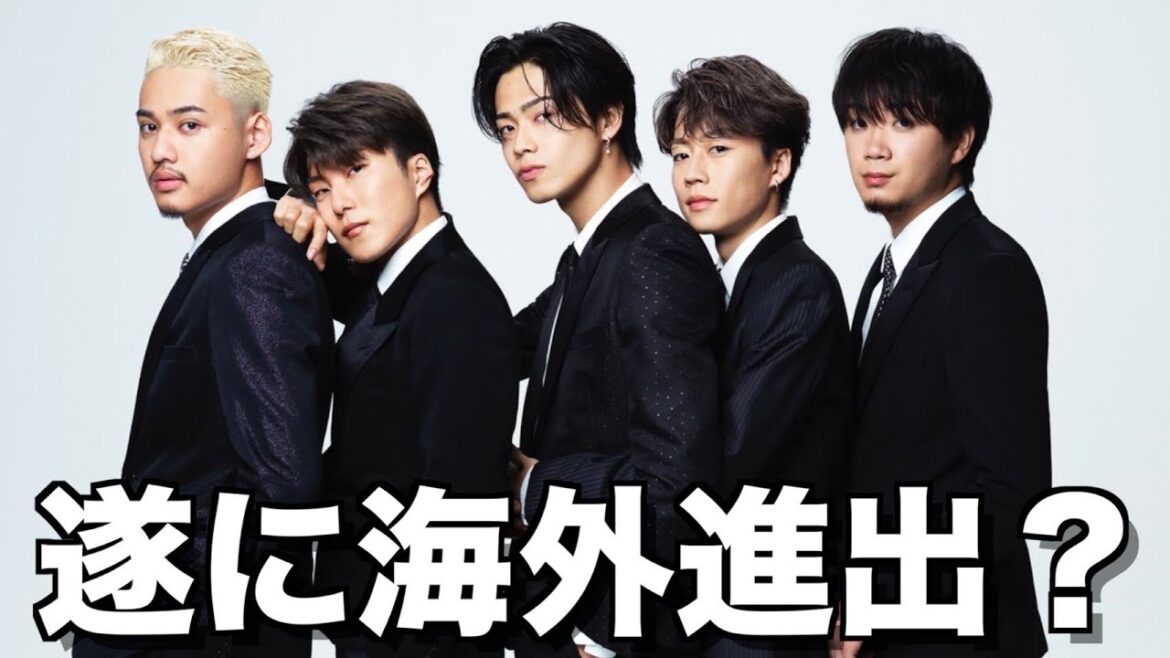 コムドット新たな挑戦へ