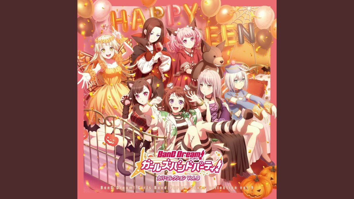 魔法少女とチョコレゐト (Cover)