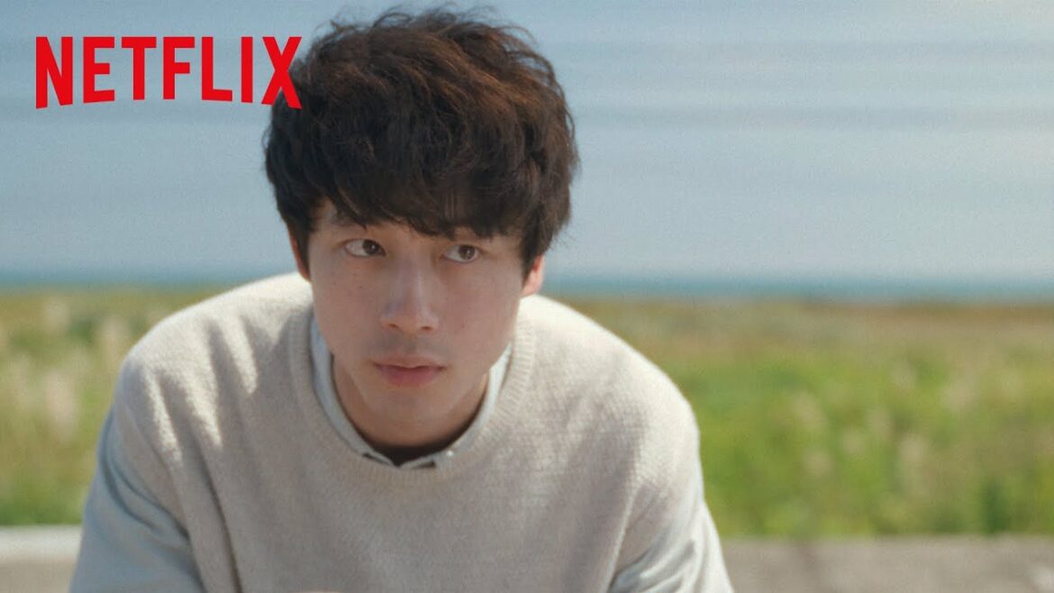「さよならのつづき」30秒成瀬篇 - Netflix