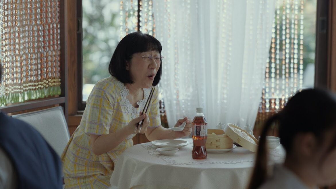 サントリー 烏龍茶OTPP『江里子の幸福』篇 15秒