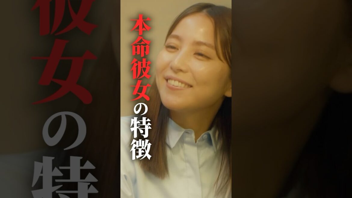 今カノと元カノの価値観が違いすぎる… #bumpドラマ #30歳目前人生設計狂いました #ショートドラマ #復讐 #結婚