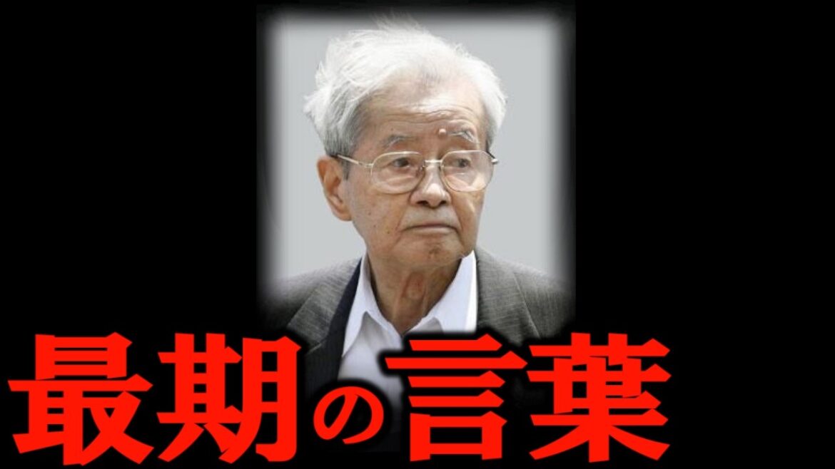 池袋暴走事故 飯塚幸三受刑者の最期の言葉 刑務所生活が地獄 トイレにも行けず 面会で被害者に語った言葉とは