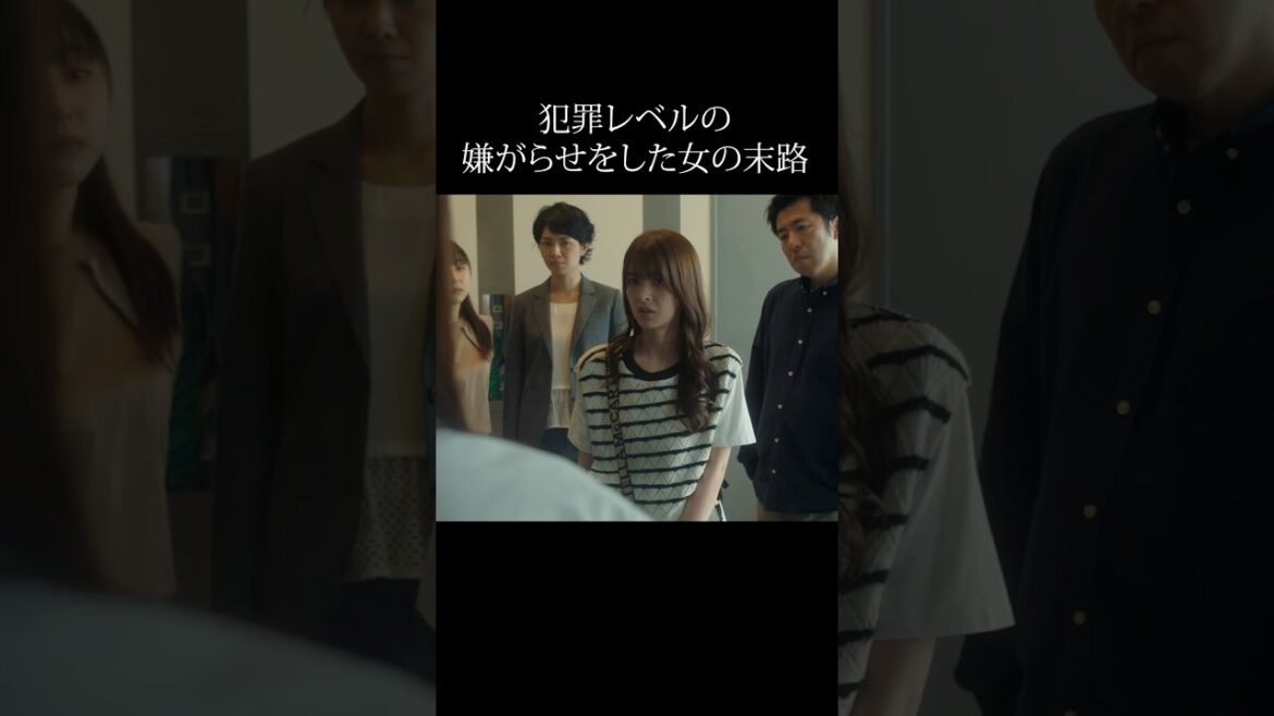 若いだけの女、人生終了のお知らせ… #bumpドラマ #30歳目前人生設計狂いました #ショートドラマ #復讐 #結婚