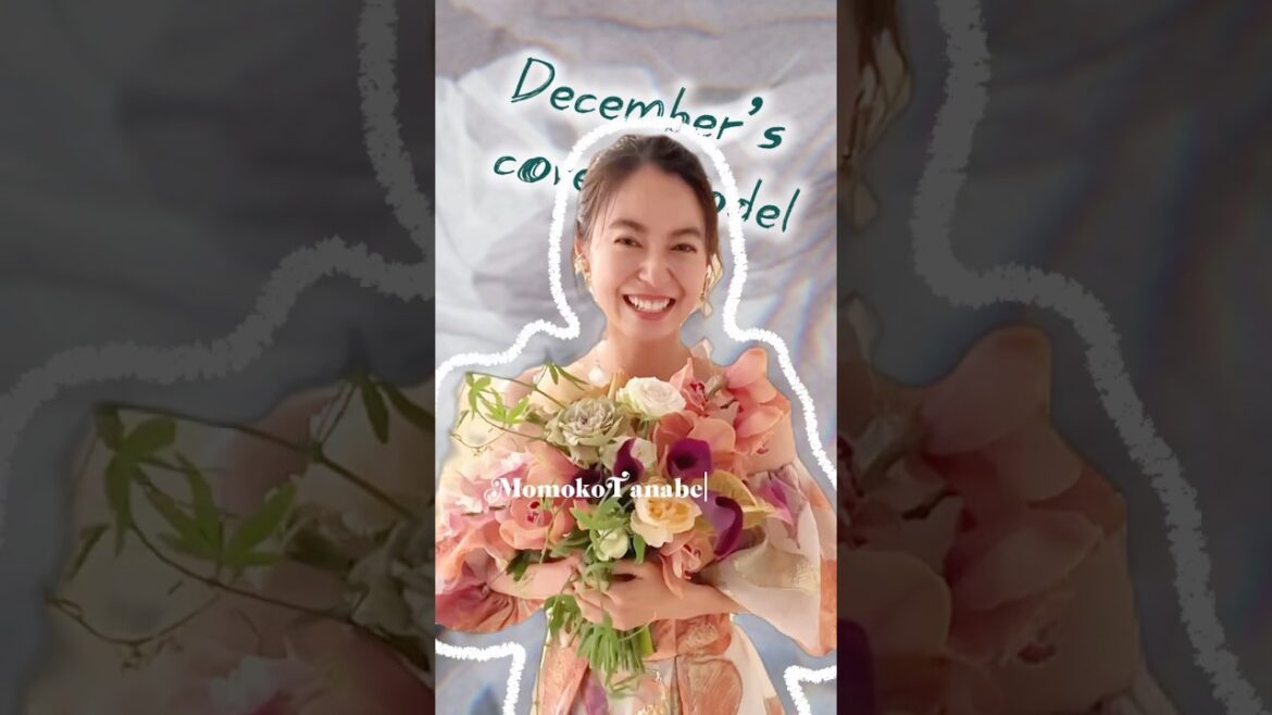 12月の PLACOLE＆DRESSY表紙モデルは 俳優 田辺桃子 さん☃️ #一度きりの人生一度は魔法にかけられて #プラコレ #dressy花嫁 #韓国ドレス #田辺桃子