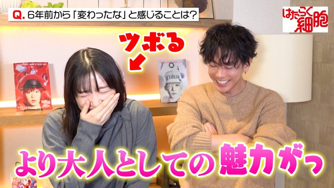 【はたらく細胞】永野芽郁＆佐藤健、6年ぶり共演の2人を直撃！“ここでしか聞けない”当時の思い出トーク＆撮影裏話で大盛り上がり　映画『はたらく細胞』インタビュー