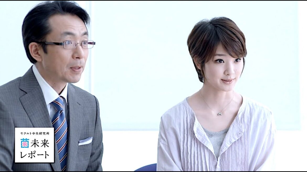 剛力彩芽 : ヤクルト中央研究所 (201312-2)