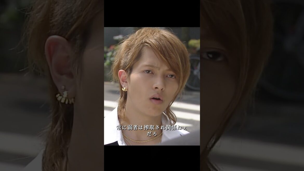 ドラゴン桜  阿部宽 、长谷川京子 #movie #shorts #comedy #drama