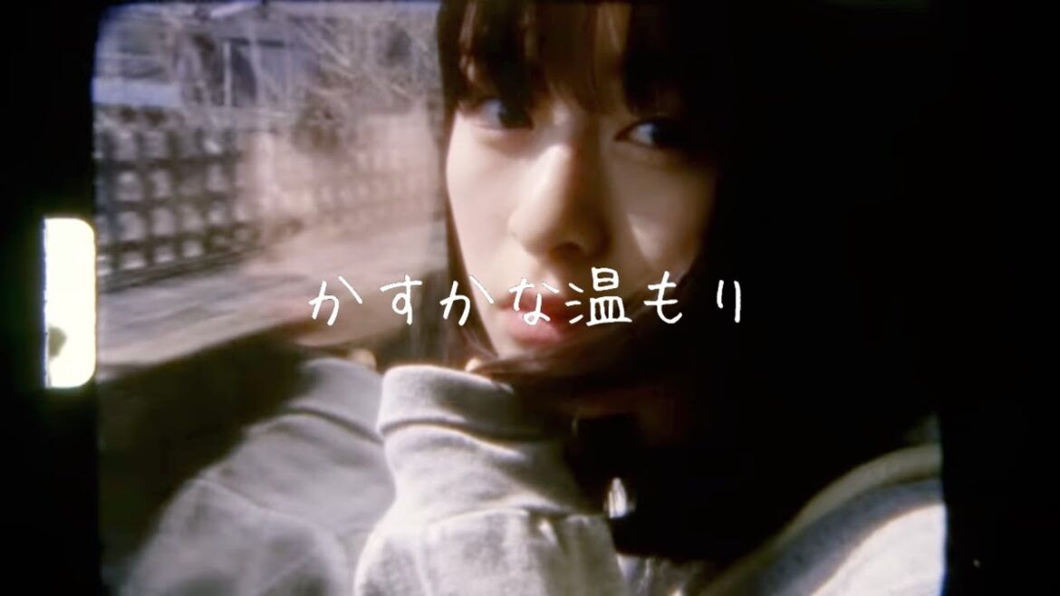 【MAD】森七菜ちゃん可愛い集「かすかな温もり - 青空⭐︎まきあーと