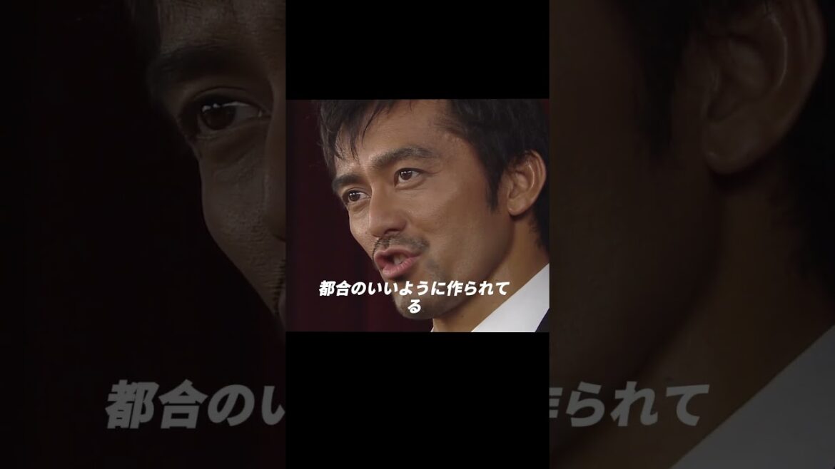 ドラゴン桜  阿部宽 、长谷川京子 #movie #shorts #comedy #drama