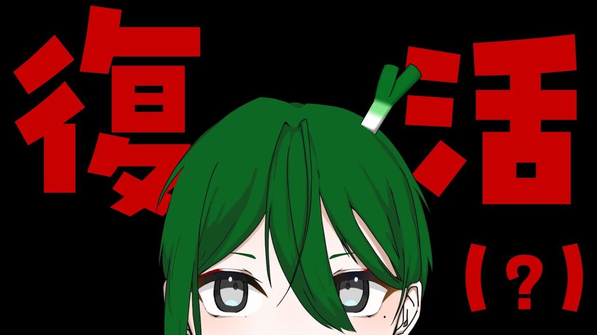 【　雑談　】 　コロナの陽性さんだよー