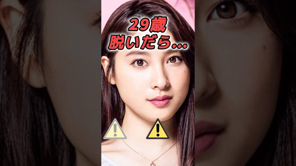土屋太鳳のビタ止め #美女 #ピタ止め #かわいい #shorts