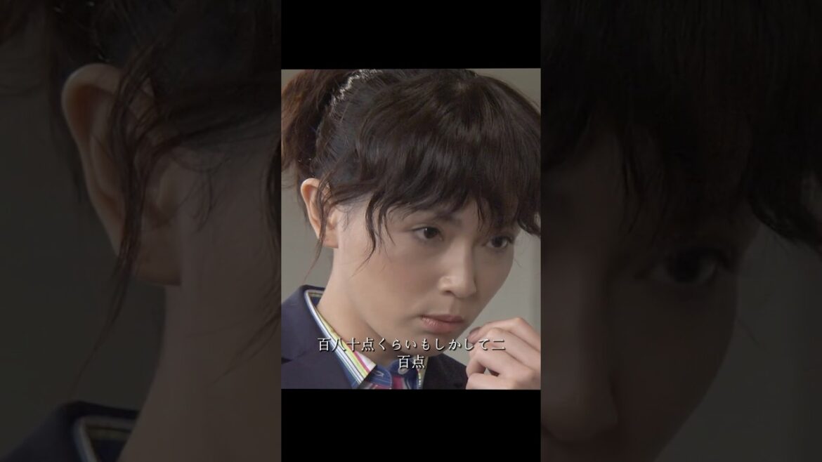 ドラゴン桜  阿部宽 、长谷川京子 #movie #shorts #comedy #drama