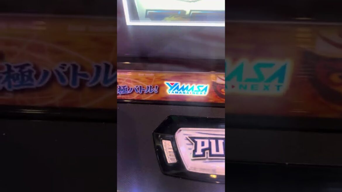 スマスロLモンキーターンV（モンキーターン5）天井ハイエナ期待値表を元に究極全速モード狙いでロングフリーズ2万枚over完走エンディング未遂でフルコンプリートせず喘息でコロナ陽性