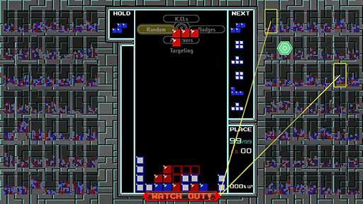 画像集 No.001のサムネイル画像 / 「Tetris」NES版を「Nintendo Switch Online」で12月12日に配信。「テトリス99」では40周年祭を開催