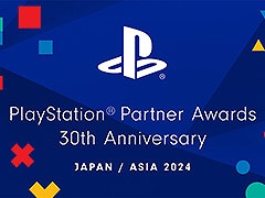 「ELDEN RING SHADOW OF THE ERDTREE」「黒神話：悟空」「FFVII REBIRTH」がグランドアワードを受賞。「PS Partner Awards 2024 Japan Asia」の結果が発表に