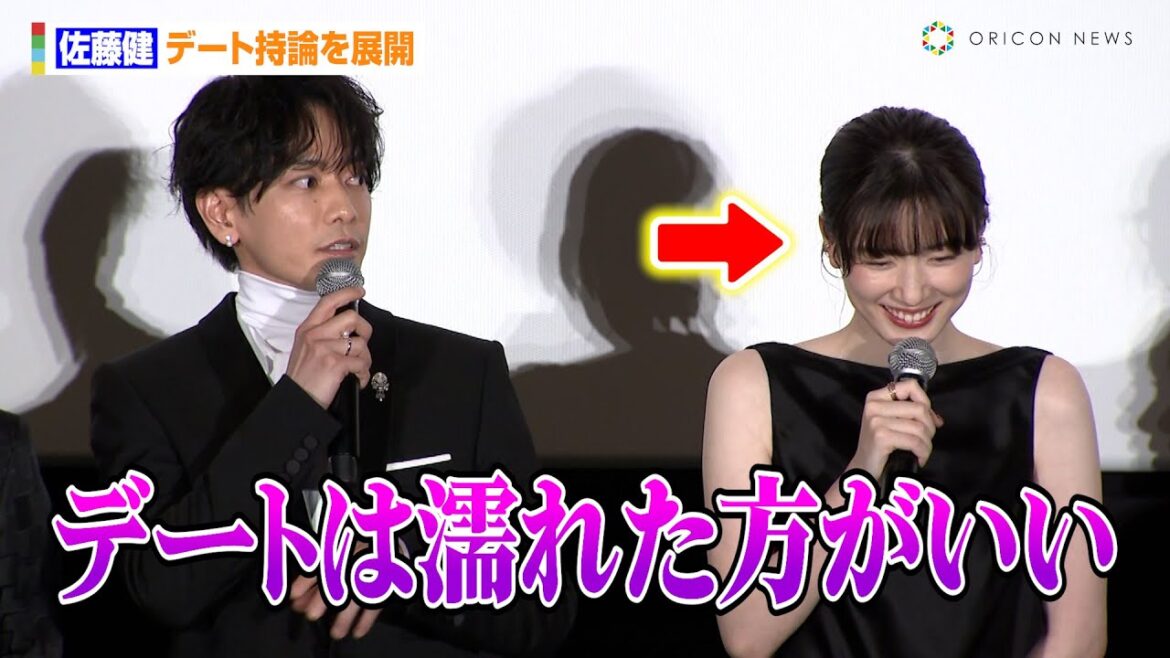 佐藤健の“デート持論”に永野芽郁が興味津々「デートは濡れた方がいい」　映画『はたらく細胞』細胞大集合プレミア完成披露試写会